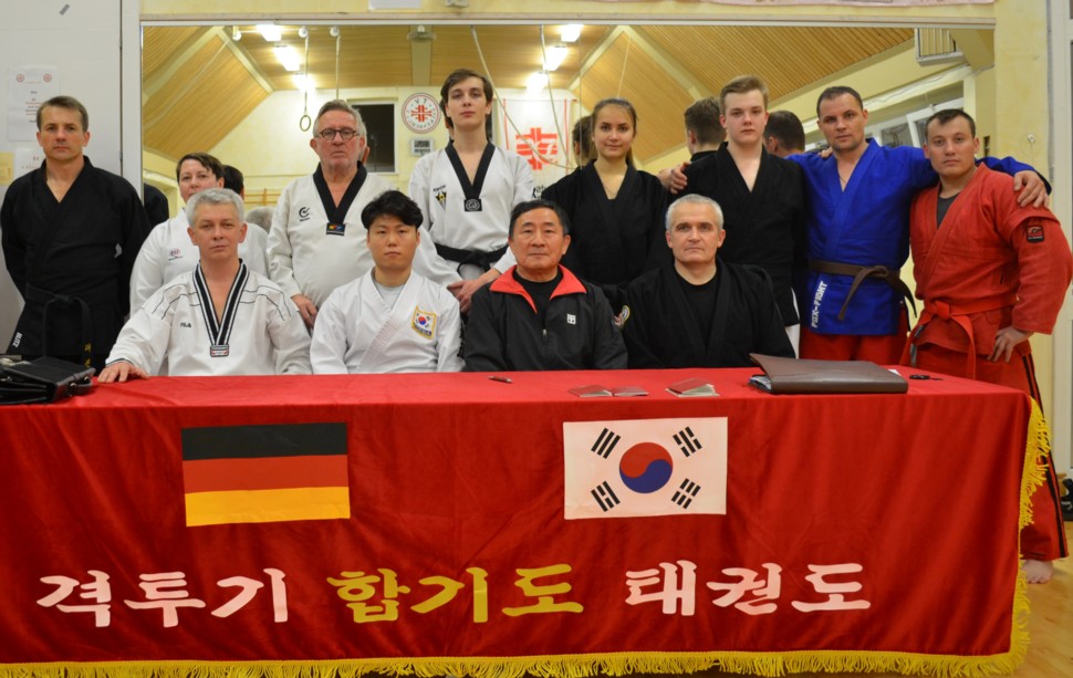 Hapkido.2016.b14.jpg
